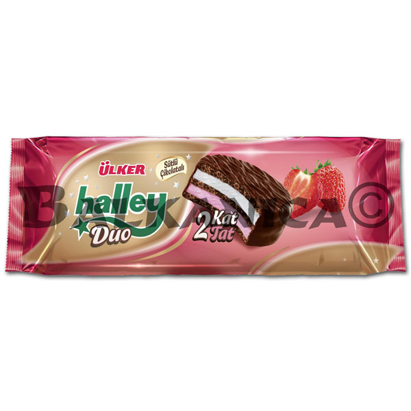 225 G BISCUITS DUO FRAISE ET VANILLE HALLEY ULKER 225 G BISCUITS DUO FRAISE ET VANILLE HALLEY ULKER
