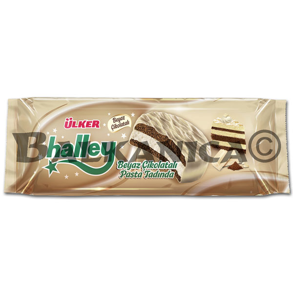 210 G BISCOITOS HALLEY CHOCOLATE BRANCO ULKER
