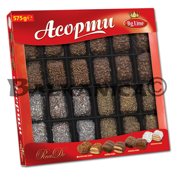 575 G GATEAUX ASSORTIMENT MINI BG LINE 575 G GATEAUX ASSORTIMENT MINI BG LINE