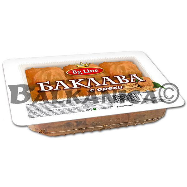 330 G PATISSERIE TURQUE (BAKLAVA) TRIANGULAIRE AUX NOIX BG LINE 330 G PATISSERIE TURQUE (BAKLAVA) TRIANGULAIRE AUX NOIX BG LINE