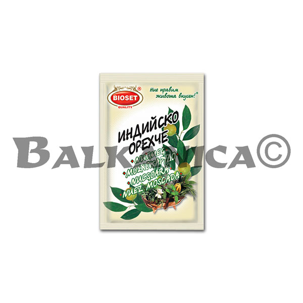 5 G NOZ-MOSCADA BIOSET