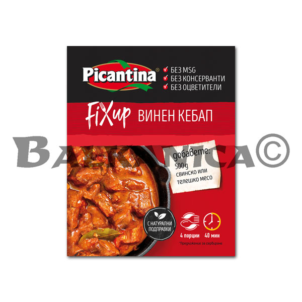 38 G SPICE FOR WINE KEBAB PICANTINA