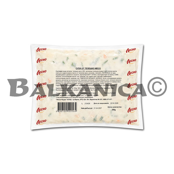 350 G SUPA OT TELESHKI DJOLAN LESNO