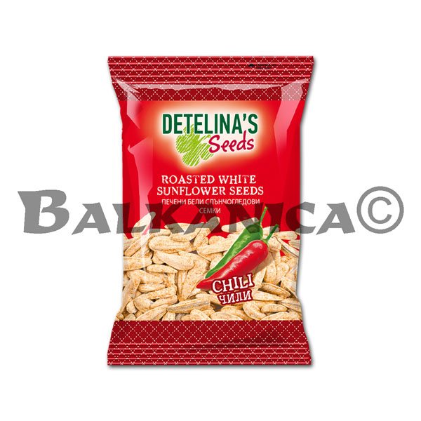 75 G PIPAS DE GIRASOL BLANCAS CON SABOR A CHILI DETELINA