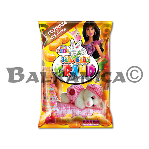 100 G TSAREVICHNI PRACHITSI GRAND MOMICHE ZAYO BAYO