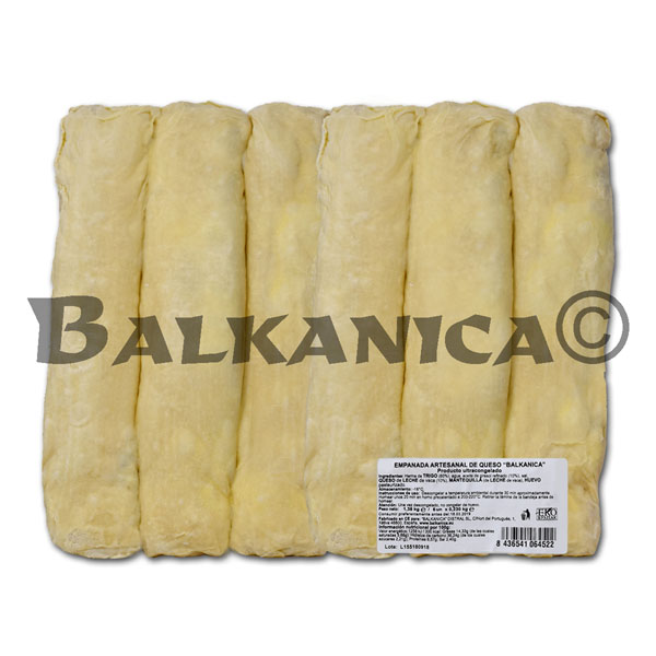 PACK (10 X 215 G) PETITS PATES (BANICHKI) AU FROMAGE BALKANICA