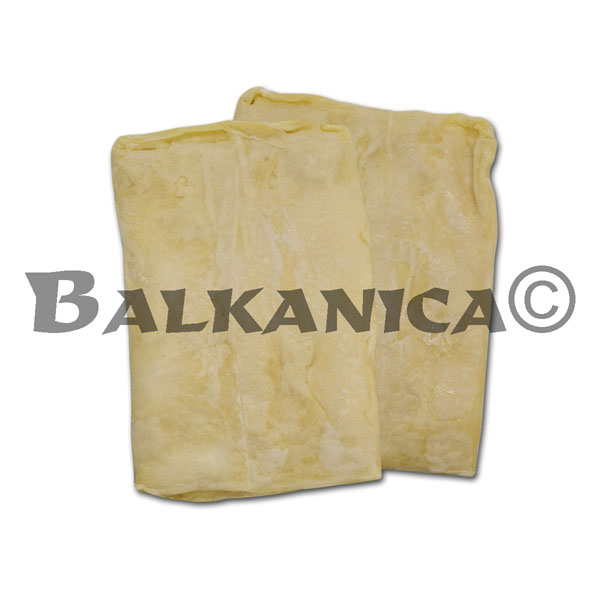 PACOTE (5 X 190 G) BOLINHO BUREK BALKANICA