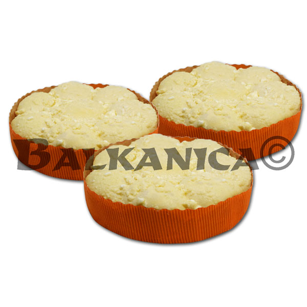 PACK (5 X 240 G) CHEESE BUN (MILINKA) BOLYAR WITH CHEESE BALKANICA