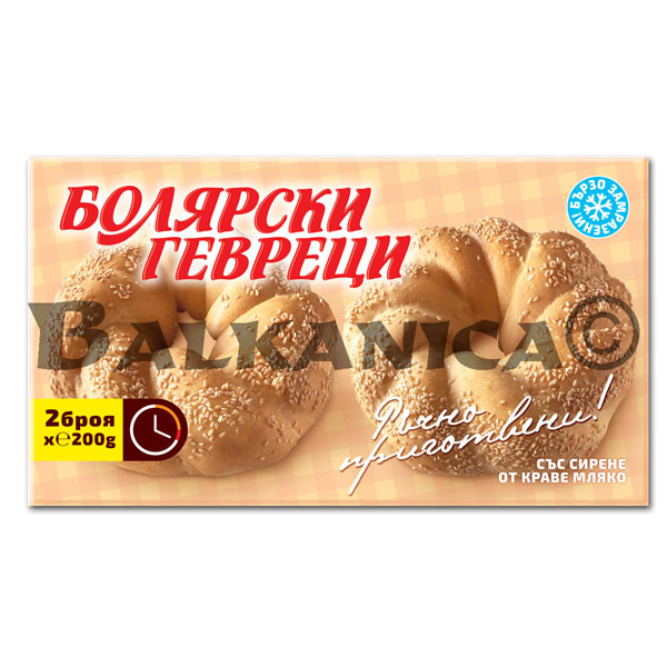 400 Г ГЕВРЕЦИ СИРЕНЕ И СУСАМ БОЛЯРСКИ 400 Г ГЕВРЕЦИ СИРЕНЕ И СУСАМ БОЛЯРСКИ