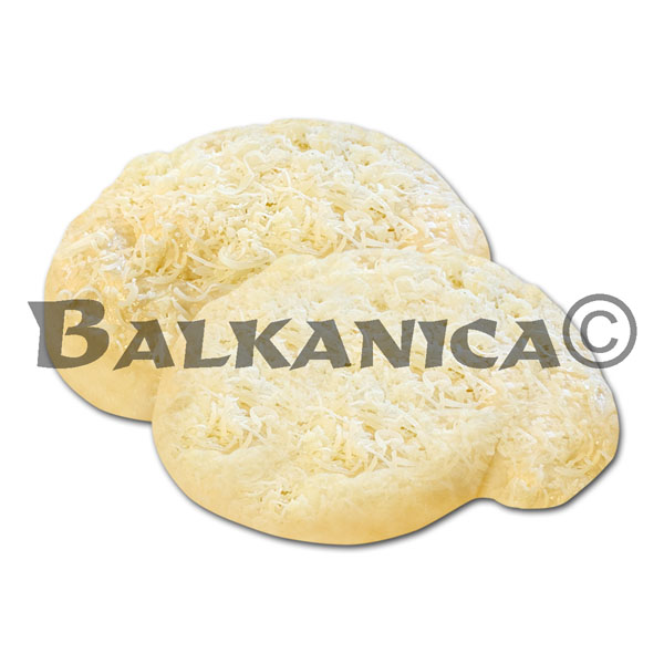PACK (6 X 220 G) CHEESE BUN KASHKAVALKA BOLYAR BALKANICA