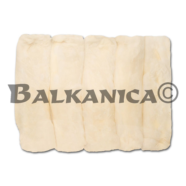 CUTIE (12 X 230 G) PLACINTA CU BRANZA GURBET BALKANICA CUTIE (12 X 230 G) PLACINTA CU BRANZA GURBET BALKANICA