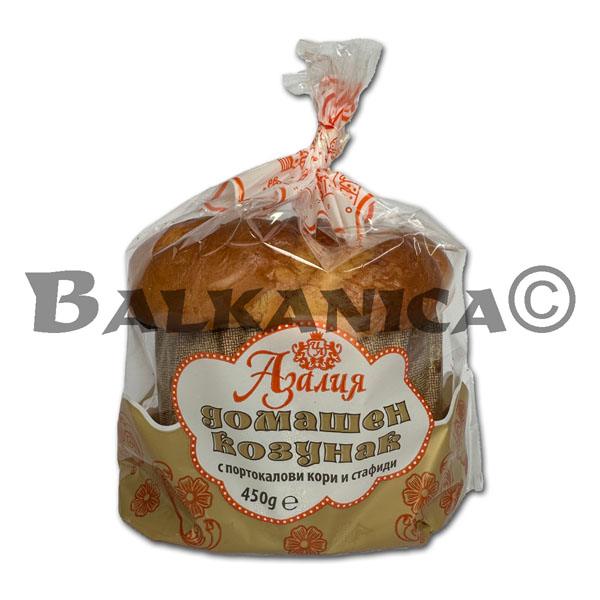 450 G KOZUNAK DOMASHEN S PORTOKALOVI KORI I STAFIDI AZALIYA