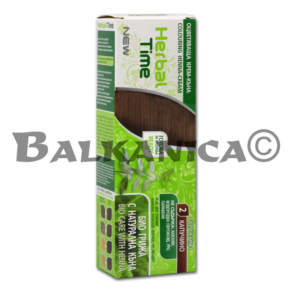 75 ML CREME HENNA CAPUCHINO Nº 2 HERBAL TIME