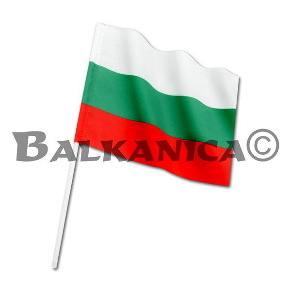 FLAG BULGARIA 20/14