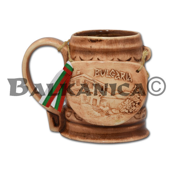 SOUVENIR BEER MUG WITH RELIEF BALGARIA ELIS