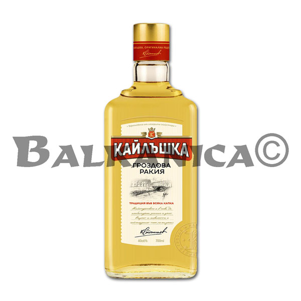 0.7 Л РАКИЯ КАЙЛЪШКА 40% 0.7 Л РАКИЯ КАЙЛЪШКА 40%