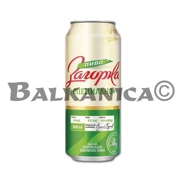 0.5 L BERE ZAGORKA 5%-11.4P