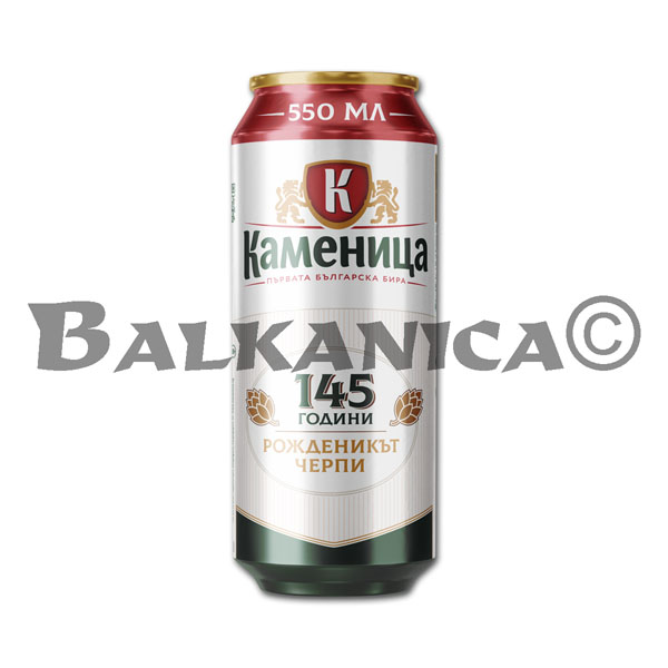 0.55 L BEER PALE KAMENITZA 4.4%-10.2P