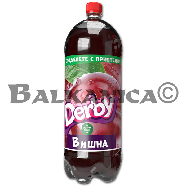 3.003 Л ВИШНА ДЕРБИ