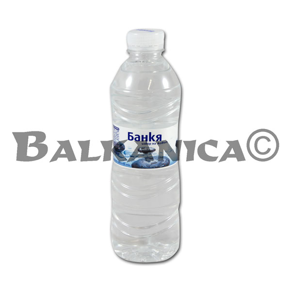 0.5 L APA MINERALA BANKYA 0.5 L APA MINERALA BANKYA