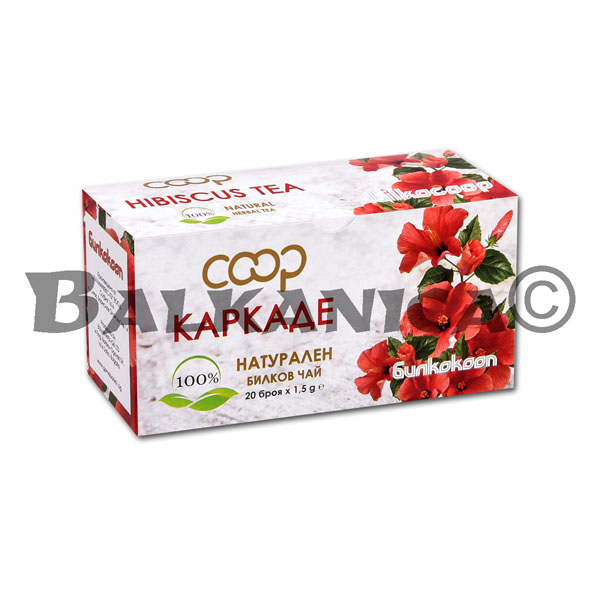 30 Г ЧАЙ КАРКАДЕ БИЛКОКООП 30 Г ЧАЙ КАРКАДЕ БИЛКОКООП
